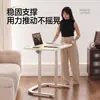 Mesita de noche, Escritorio de computadora móvil con elevación, Escritorio de oficina, Mesa de estudio para estudiante en dormitorio, Escritorio para tareas, Mesa de cama