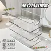Caja de almacenamiento de escritorio acrílico cosméticos snacks cesta transparente productos para el cuidado de la piel mascarilla estante de almacenamiento para dormitorio