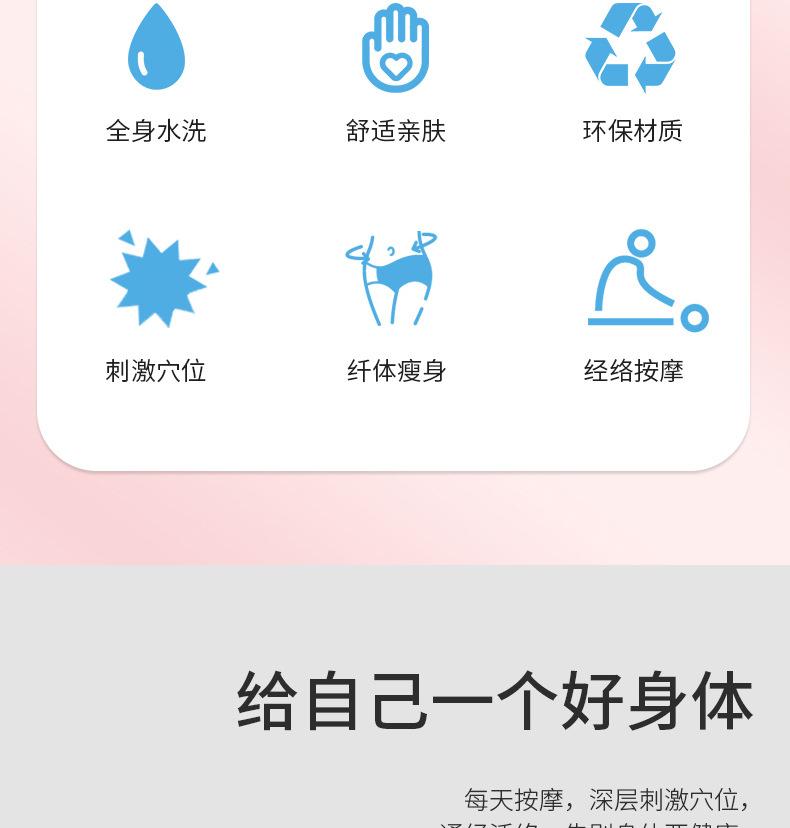 详情_05.jpg