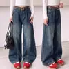 Jeans Feminino de Perna Larga 2026 Primavera e Outono Nova Moda Solto Comprimento Total Vintage Flare para Meninas Mais Velhas
