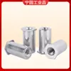 Stud de Rebitagem por Pressão com Furo Passante de Aço Inoxidável 304 Sos-3.5M3/M4/304 Coluna de Porca de Rebitagem por Pressão Sextavada M3M4M5