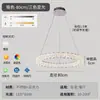 Lámpara de araña para sala de estar, diseño circular moderno minimalista estilo italiano, lámpara para comedor, LED de espectro completo de lujo ligero, protección ocular para dormitorio y estudio