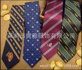 Woven Tie(1)