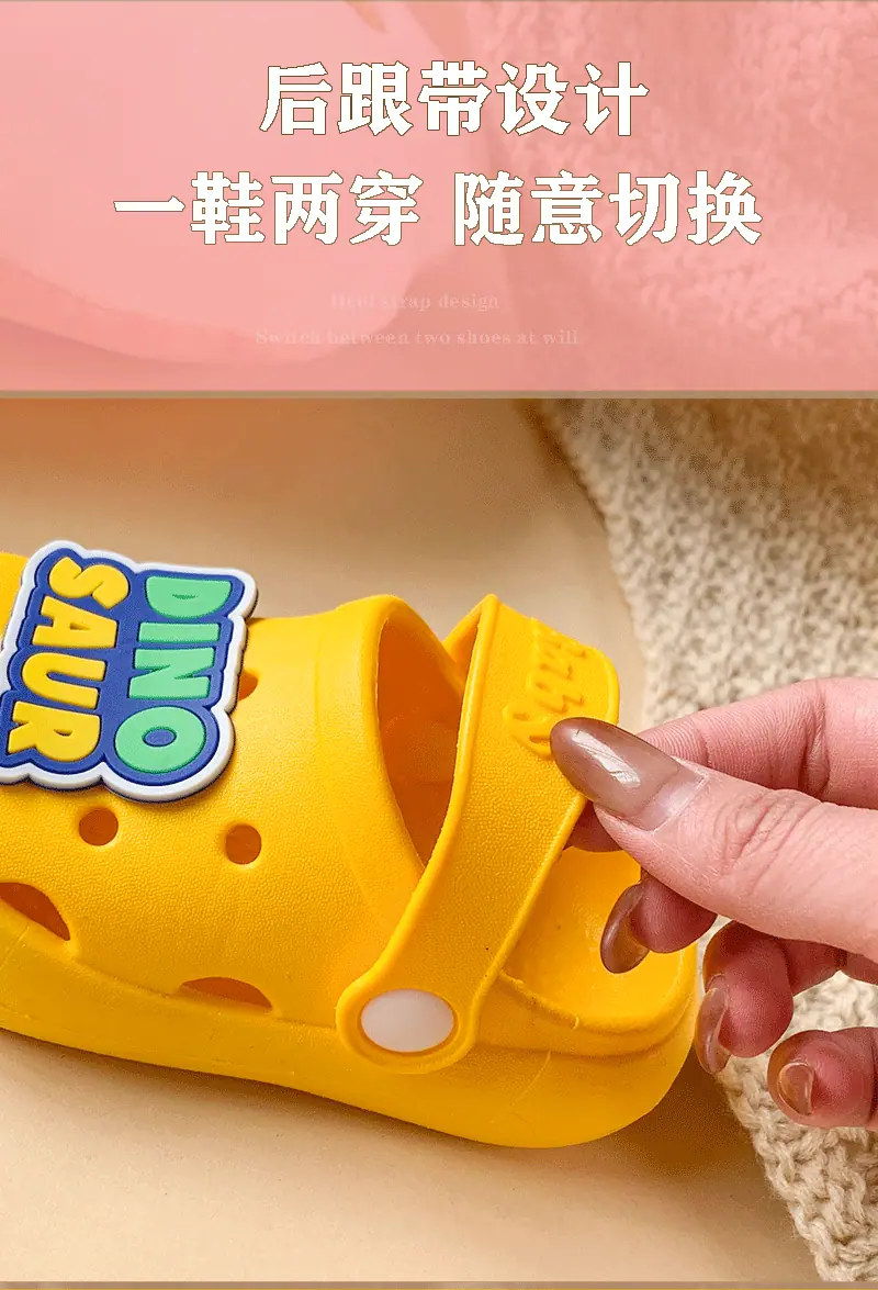 鞋子详情页_10