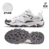 Sapatos de caminhada outdoor resistentes ao desgaste da Triumph, cor camelo, para homens, nova coleção outono/inverno 2026, com propriedades antiderrapantes, impermeáveis e de absorção de choque, adequados para esportes e caminhadas. Também disponível para mulheres