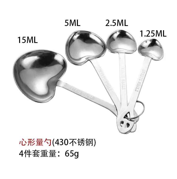 量杯量勺详情_09.jpg