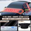 Visera de sol para coche 2024 protector de nieve invierno alargado y engrosado protector solar parabrisas delantero cubierta de nieve protección contra heladas anticongelante