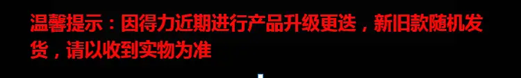 详情-02.png