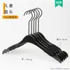 Cabides de Acrílico Preto Puro para Lojas de Roupas, Roupas Infantis, Roupas Masculinas e Femininas, Cabides Antiderrapantes, Prendedores de Calça, Logotipo Atacado