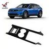 Adecuado para 25 Honda Prologue Modificado Marco de Engranajes de Control Central Portavasos Especial Parche Decorativo