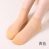 Calcetines para Mujer para Todas las Estaciones Nuevos Transpirables Absorbentes de Sudor Malla Calcetines de Media Caña para Mujer Estilo Coreano de Moda Calcetines de Seda de Morera para Mujer Venta al por Mayor