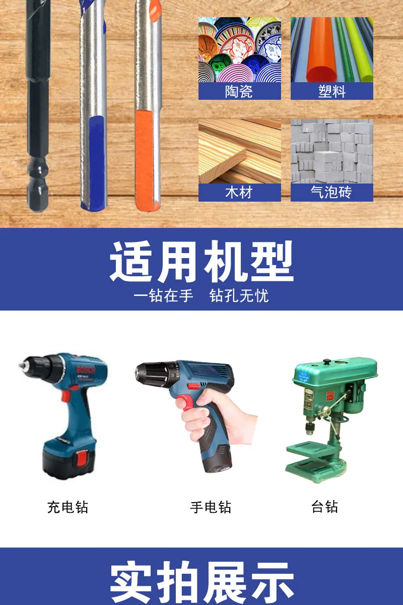 详情9.jpg