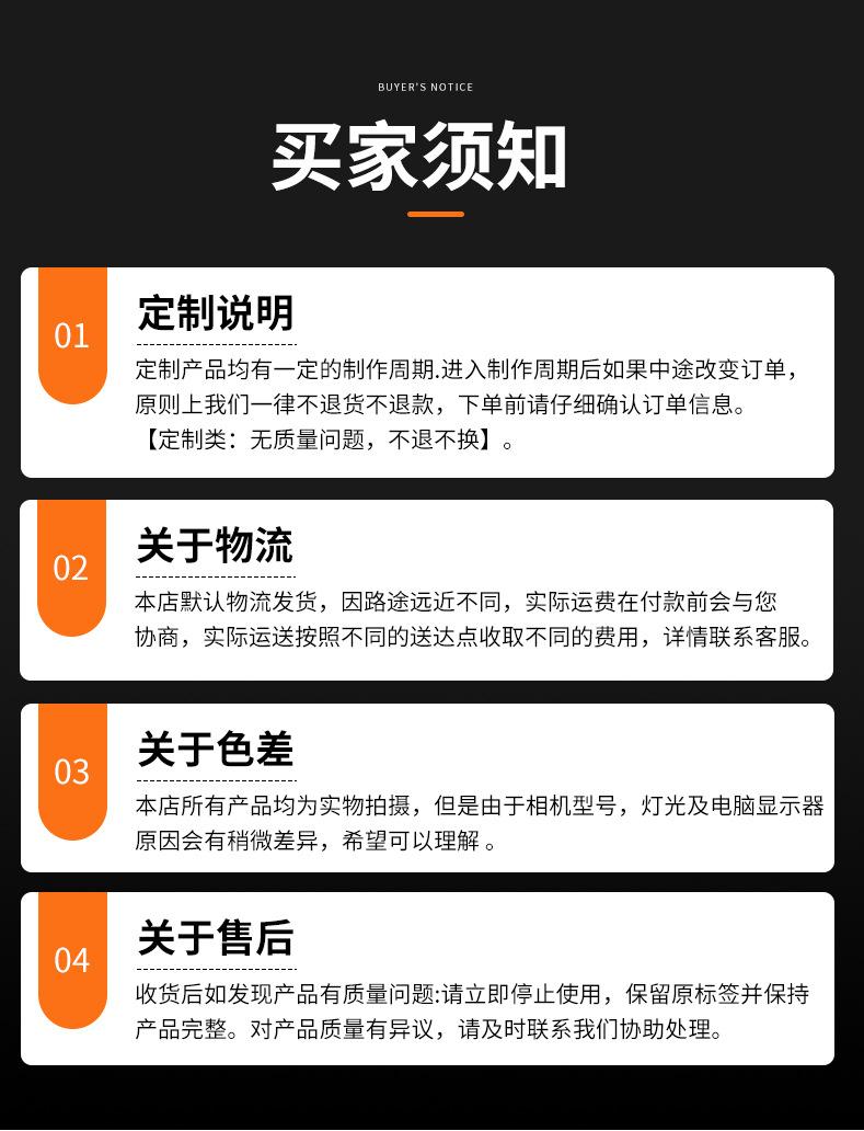 门_18.jpg
