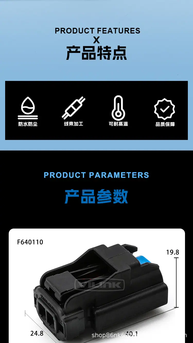 详情页_02.jpg