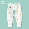 Pantalones largos de otoño para bebés y hombres, pantalones de algodón, ropa exterior, leggings sin huesos, para recién nacidos, primavera y otoño, para las cuatro estaciones, para mujeres.