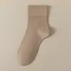 Calcetines de Fibra de Bambú para Mujer de Media Pantorrilla para Otoño e Invierno, Calcetines Cortos Nuevos de Color Sólido, Absorbentes de Sudor, Resistentes a Olores, Calcetines Cortos Versátiles de Pantorrilla Ancha