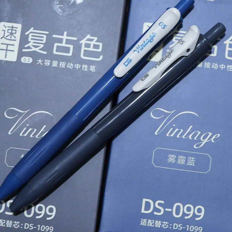 099主图2