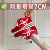 Fuente de comercio exterior de exportación transfronteriza: La fábrica de Huizhou procesa y personaliza zapatos de mujer de talla grande, zapatillas blancas casuales versátiles y zapatillas de entrenamiento alemanas.