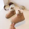 Zapatos de algodón con forro polar, engrosados, para niños, nuevo estilo invierno 2026, botas de nieve cálidas para niñas, botines de algodón sin cordones, botas resistentes al frío para el noreste de China
