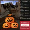 Pegatinas populares de puerta para Halloween, calcomanías electrostáticas para ventana, decoraciones de calavera, araña y calabaza para escaparates y decoraciones de salas de escape