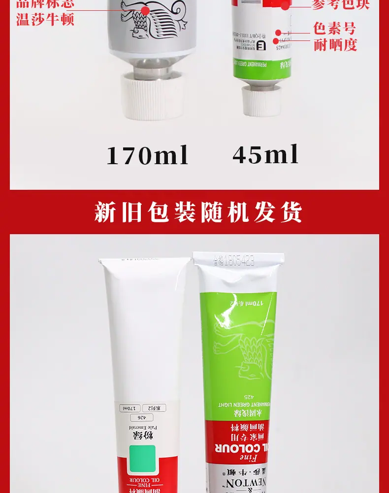 详情1_03.jpg