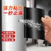 Cinta Impermeable de PVC al por Mayor del Fabricante para Reparación Rápida de Fugas en Tuberías de Agua, Adhesivo de Reparación Fuerte para Tuberías de Agua de Cocina para Detener Fugas