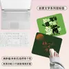 Mouse Pad Espesso para Meninas Pequeno para Mesa de Escritório de Computador Casa Antiderrapante Criativo Texto para Pulso Teclado