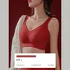 Ropa interior ajustable transfronteriza para mujer de pecho grande sujetador pequeño anti-flacidez talla extra Sujetador para mujer sin marcas que junta
