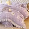 Estilo Princesa Francesa Juego de Cuatro Piezas de Leche Fleece Doble Cara Invierno Franela Coral Fleece Funda de Edredón Sábana Gruesa Faldón de Cama Ropa de Cama