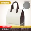 Em Estoque Bolsa Térmica Não Tecida para Viagem Personalizada Espessada Folha de Alumínio Bolsa de Embalagem para Catering Bolsa Tote para Viagem Atacado Logotipo