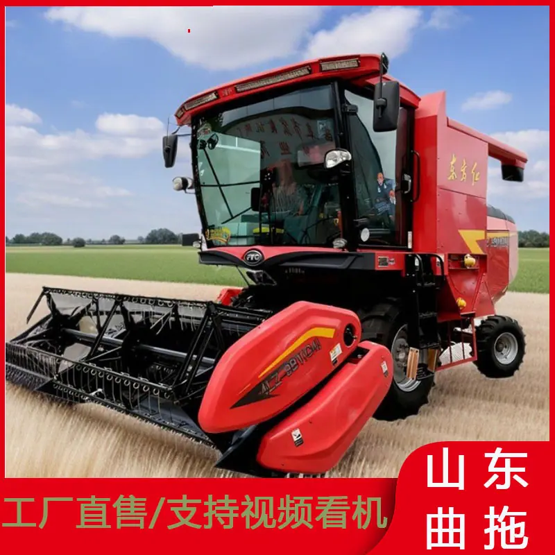 东方红收割机 3