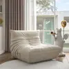 Sofá bean bag de oruga se puede acostar y dormir sofá individual de moda estilo ins silla de sofá arena casa de alquiler para apartamento pequeño