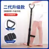 Ayuda para Caminar para Piernas y Pies, Cuerda para Levantar el Pie, Producto de Cuidado de la Salud Tipo Correa para Hemiplejía en Personas Mayores, Tirador de Entrenamiento para Caminar
