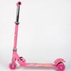 Patinete Plegable de Tres Ruedas para Niños con Amortiguación y Funcionamiento Silencioso, Adecuado para el Ejercicio al Aire Libre de Niños Pequeños, con Luces Intermitentes y Altura Ajustable