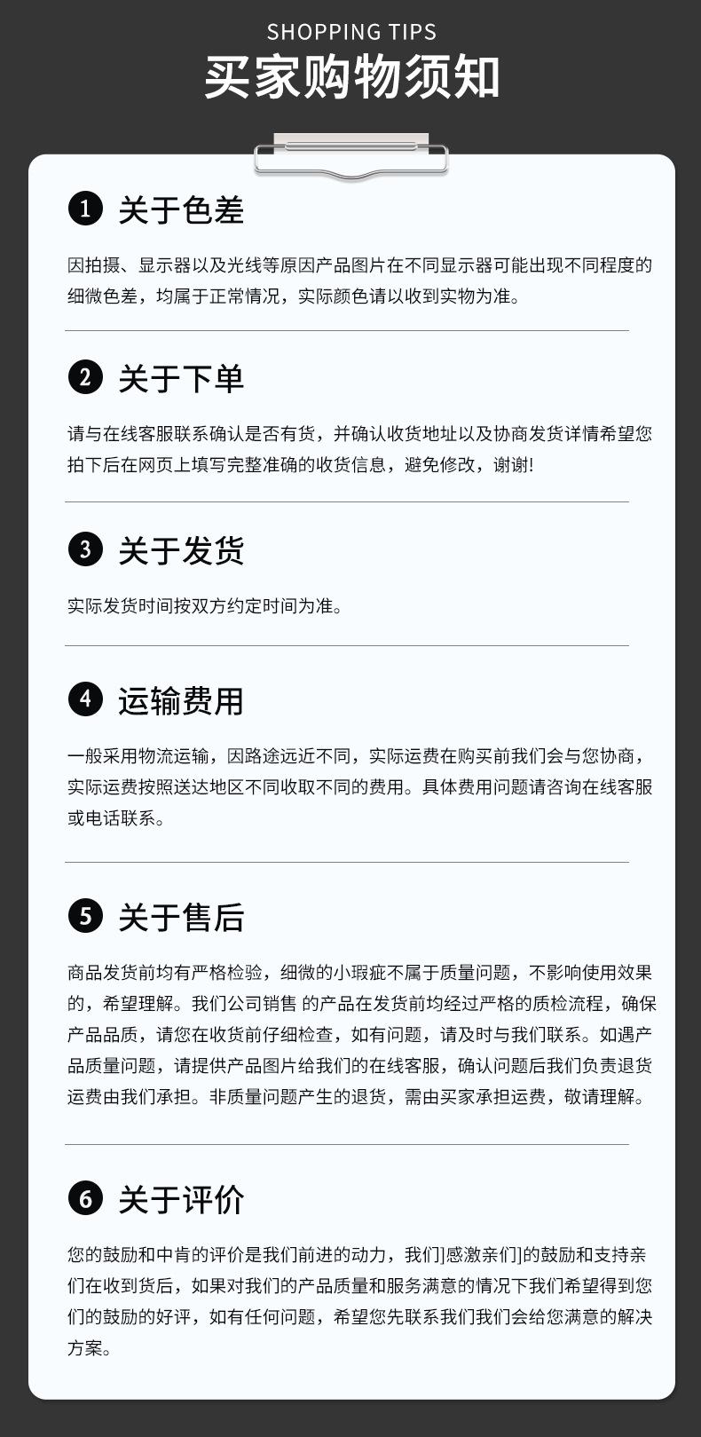 2T头扣扁平双层吊带4详情_16