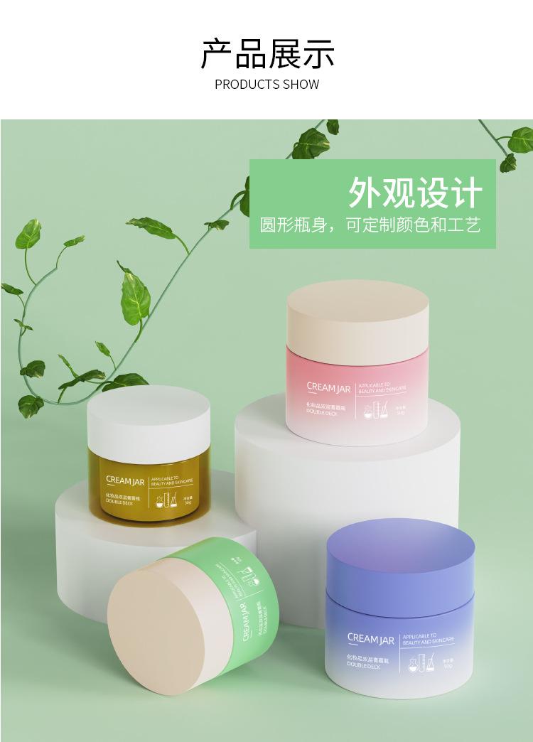 30g-50g_07.jpg