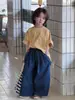 Pantalones de Peto de Mezclilla Cheese and Meow Boys Colección Primavera 2026 Azul Profundo Holgados Pierna Ancha Casual Versátiles Pantalones para Niños