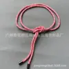 Cuerda Retorcida de 8 mm Correa de Cuerda Roscada Accesorio Cinturilla para Chaquetas de Plumas, Abrigos, Vestidos, Camisetas, Patrón Versátil de Onda de Agua