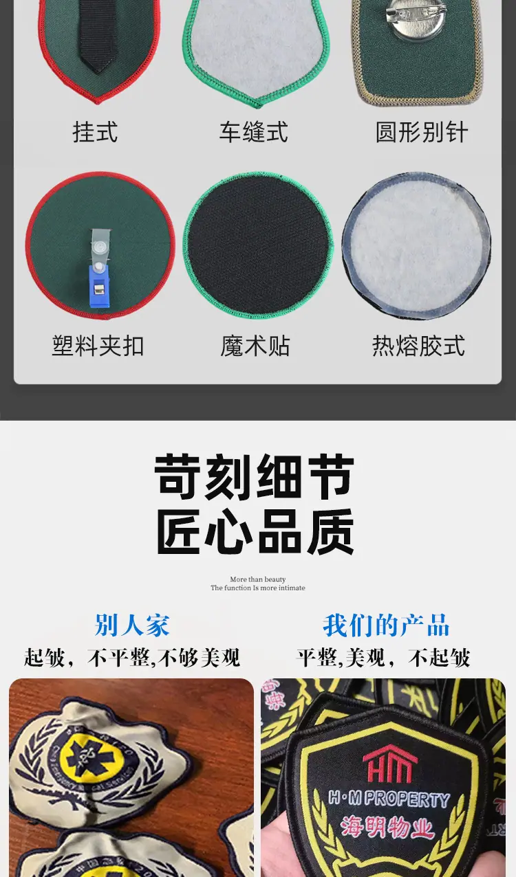 详情页_10