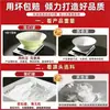 Tazón de ramen para tienda de fideos, tazón comercial de fideos de caracol, tazón de fideos cortados a cuchillo de imitación de porcelana de melamina, tazón de hot pot picante, tazón de fideos de arroz, tazón de fideos con sopa de res