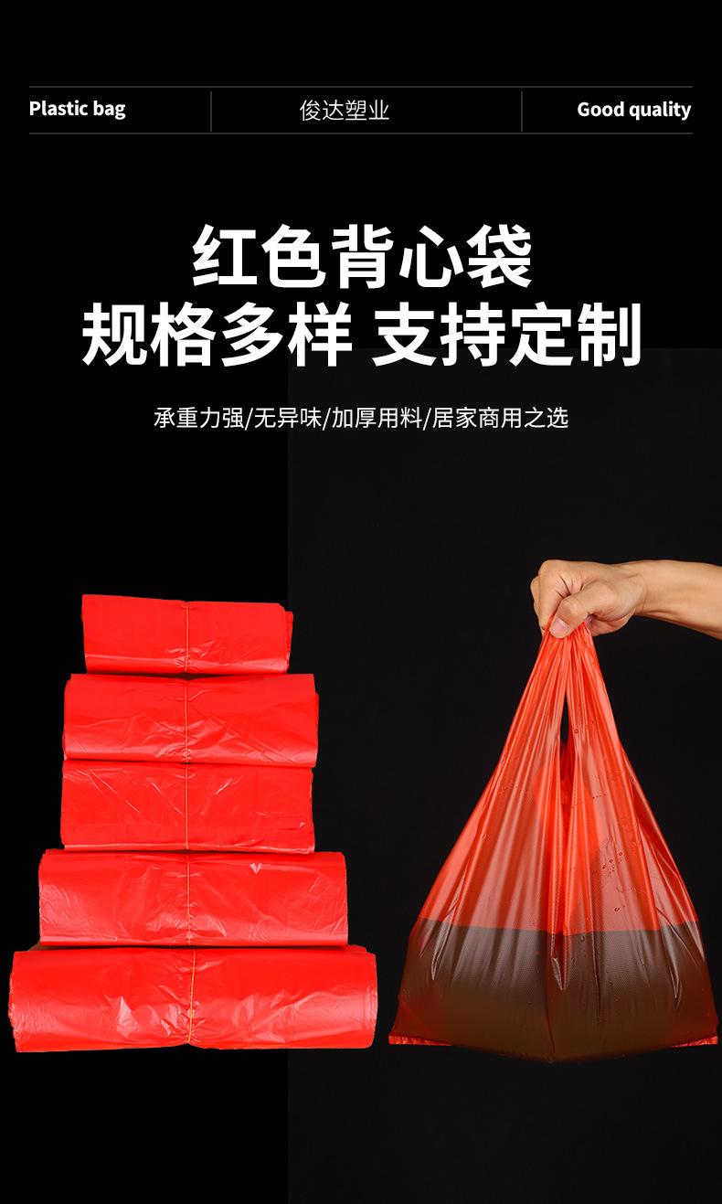 详情_01