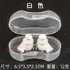 Nuevos Tapones para los Oídos para Nadar, Tapones de Silicona de Alta Elasticidad, Set Profesional Impermeable de Tres Capas para Nariz y Oídos, Tapones Espirales Reductores de Ruido en Caja