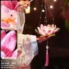 Festival de Mediados de Otoño Linterna de Loto Producto Terminado Hecho a Mano Linterna de Palacio Portátil para Niños Estilo Antiguo Decoración de Foto de Loto Adorno Colgante