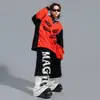 Ropa Moderna para Niños de Street Dance Conjunto de Pantalones con Estampado de Doble Letra Hip-Hop para Niños Disfraz de Percusión Hip-Hop para Niños