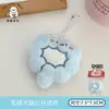 Colgante Original de Peluche Órgano Muñeco Llavero de Mochila Decoración Creativa Divertida de Órganos Internos Muñeco Accesorio Pequeño