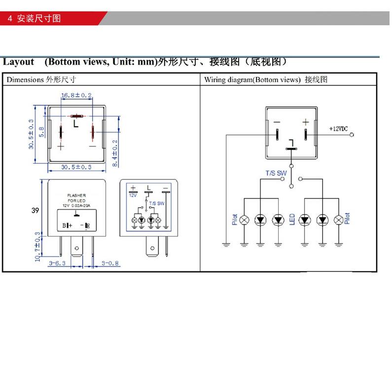 详情页CF13可调-4