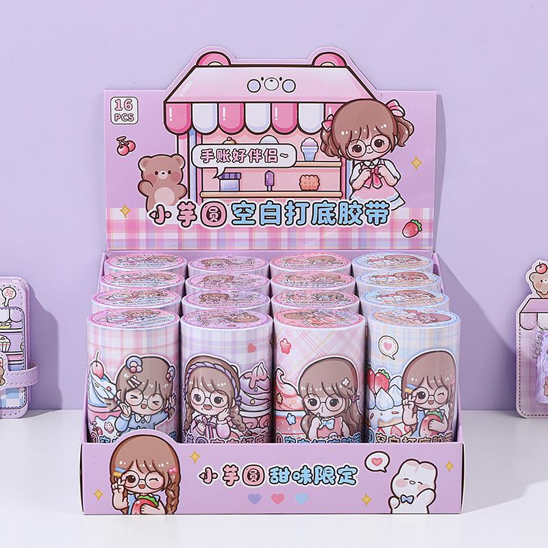 微信图片_20230803102432