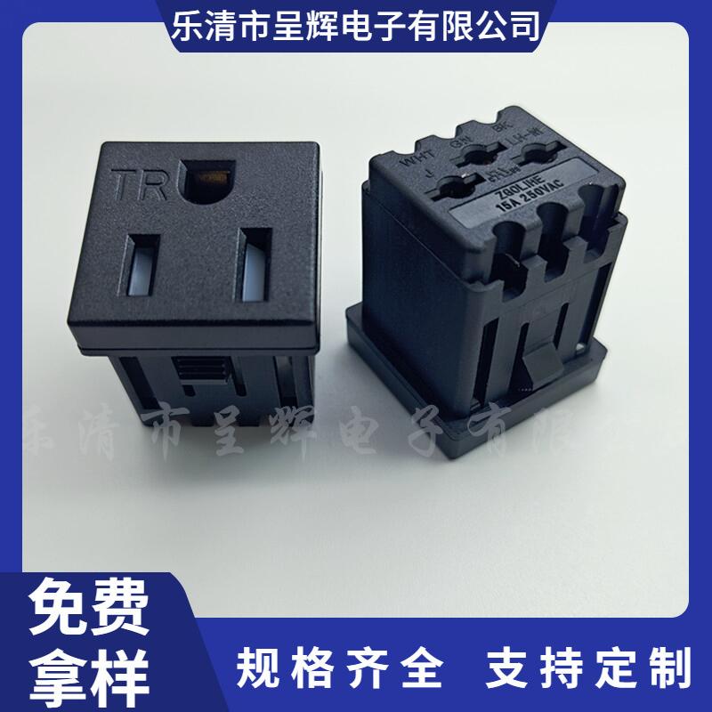 大泽工具_20240817124844