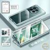 Aplicable a One Plus ACE5pro hebilla espejo protector magnético King 1 12 funda de teléfono móvil de vidrio de doble cara anti-peep oneplus13