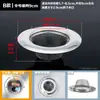 Filtro de fregadero Red anti-bloqueo artefacto cocina acero inoxidable lavabo de verduras desagüe de fregadero desagüe de piso red de filtro de residuos